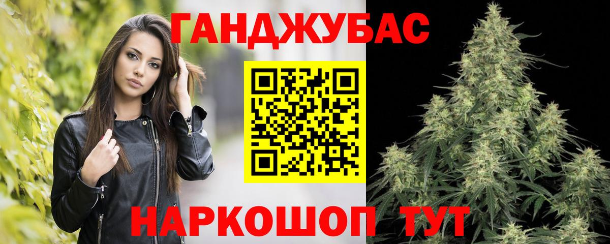 Канабис MAZAR  Майкоп  Бошки Шишки SATIVA & INDICA  Бошки марихуана LSD WEED  Бошки марихуана SATIVA & INDICA 